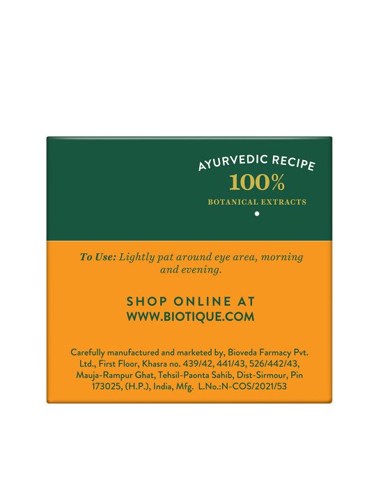 Almond Anti-Ageing Wrinkle-Free Eye Cream – Reduces Dark Circles & Puffiness (15g) - Image 2