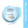 Pond’s Super Light Gel Oil-Free Moisturizer with Cera-Hyamino – 300g